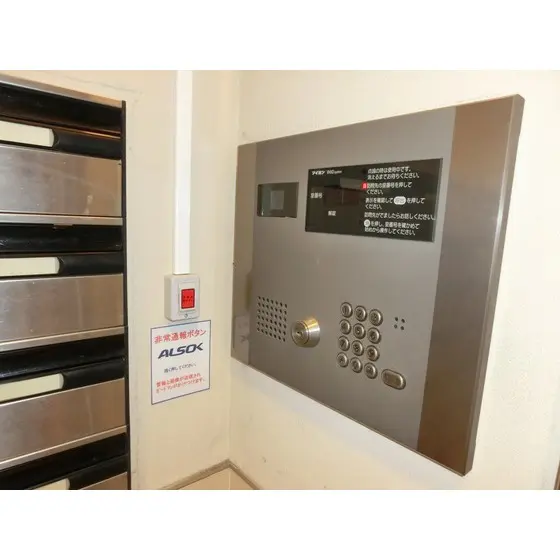 サンシードタチカワ 3