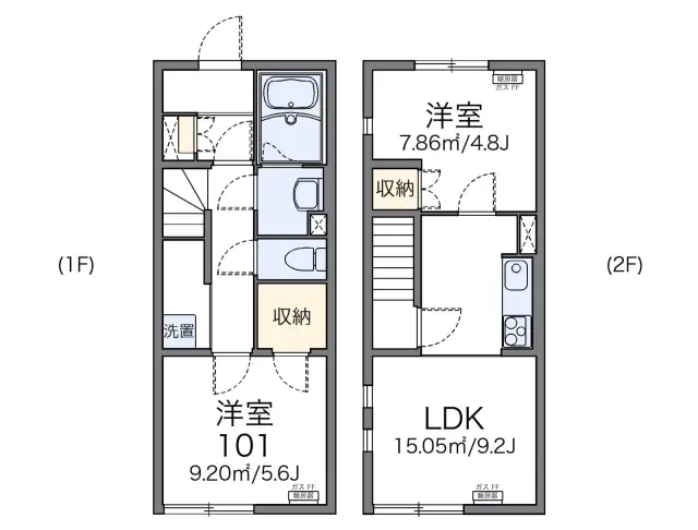 レオネクストユアーズ若竹 1