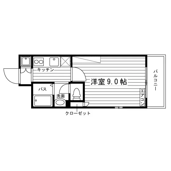 ユニエターナタマセンター