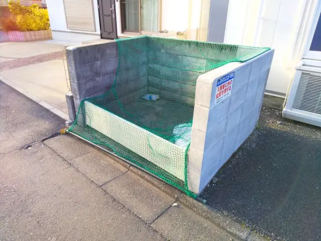 レオパレスマ・メゾン 203号室 2