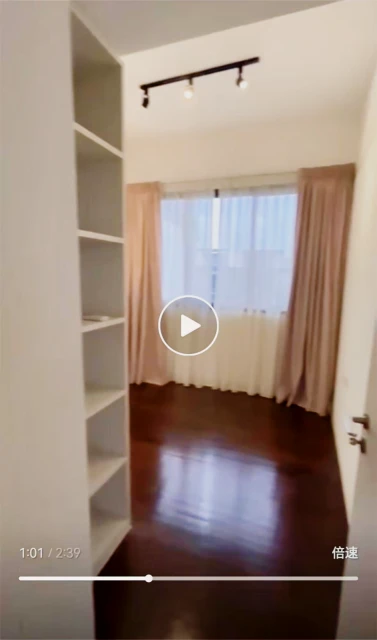 Village @ Pasir Panjang - JB 3