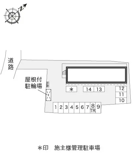 レオパレス伊達 2