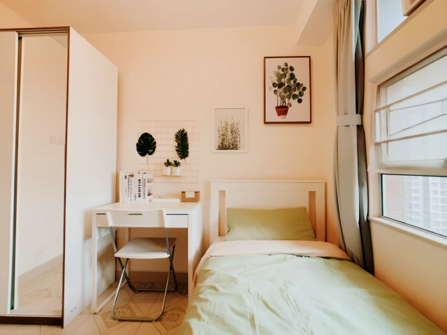 Siu Hong Court | Siu Ning House