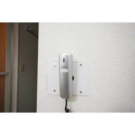 ウェルステージヤツカ 2